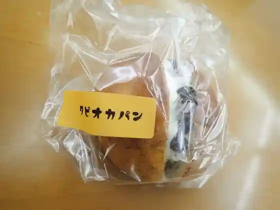 喫茶 ポプラ