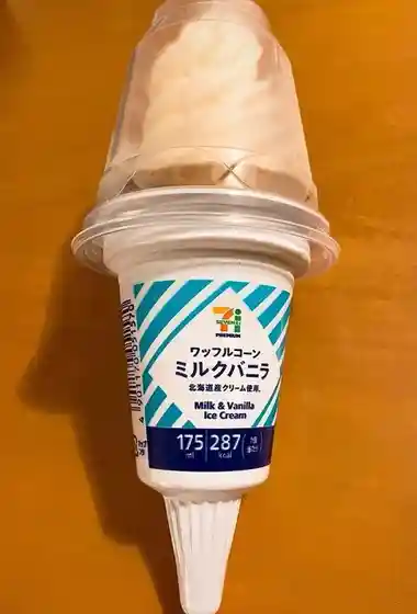 セブンイレブン 塩釜新富町店