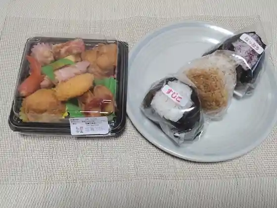 華吹