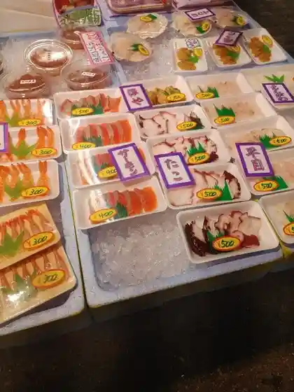 三浦商店