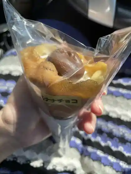 おやつハウスさくら 自動販売機