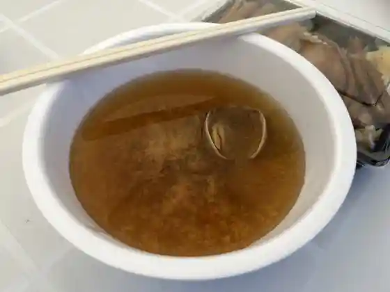 番屋