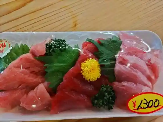 神戸屋商店