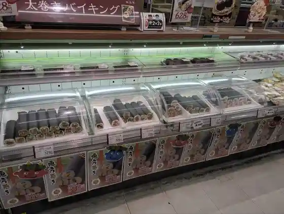 馳走菜 塩釜店