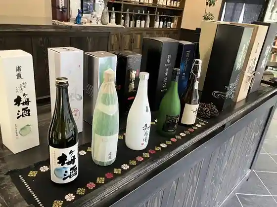 大山酒店