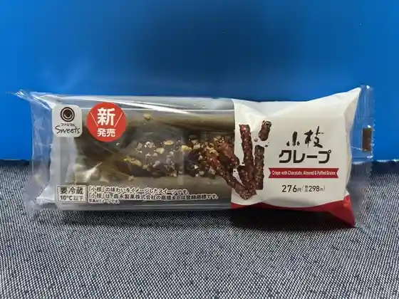 ファミリーマート 塩釜松陽台店