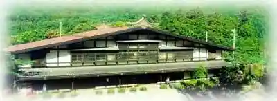 Motoyama Lacquerware Co., Ltd.