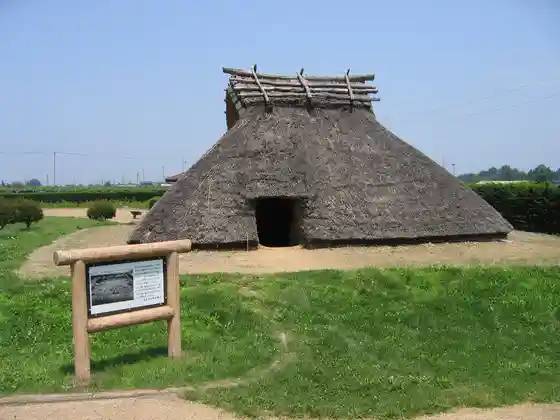 Hiraide Ruins