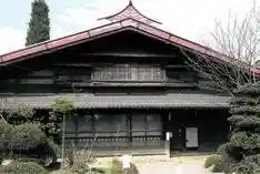 Yamashiroya