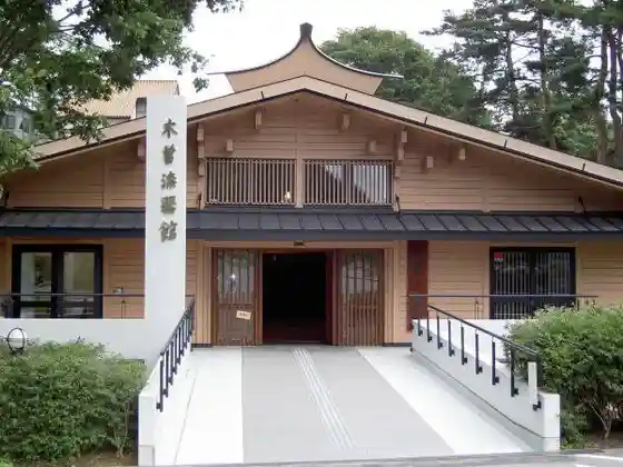 Kiso Lacquerware Museum
