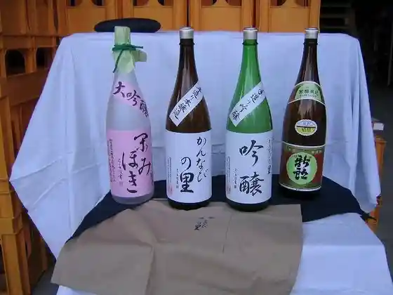 Kojima Sake Brewery (Kannabi no Sato)