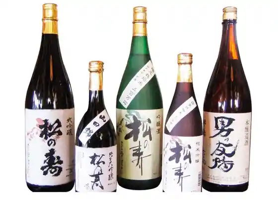 Matsui Sake Brewery (Matsu no Kotobuki)