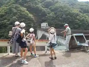 Nishi-Arakawa Dam