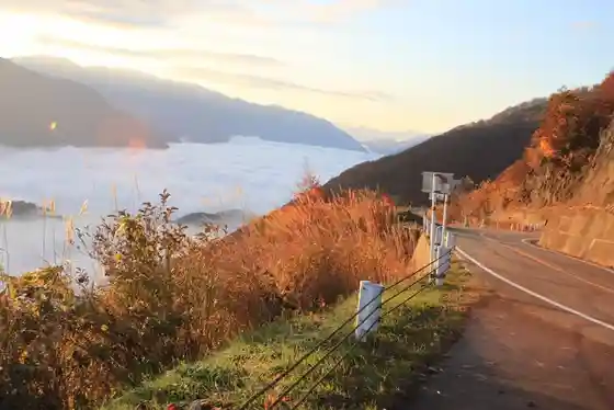 Hakusan Shirakawa-go White Road Autumn Leaves
