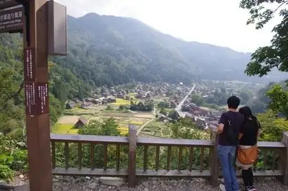 Ogi Town Shiroato Lookout