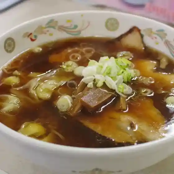老麺 やはた