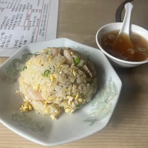 Kitaro