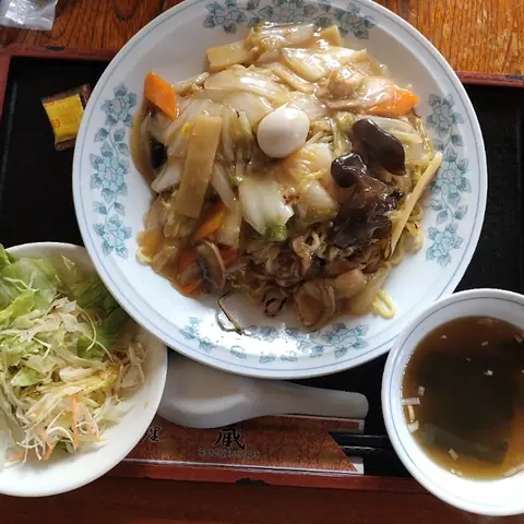 Kura