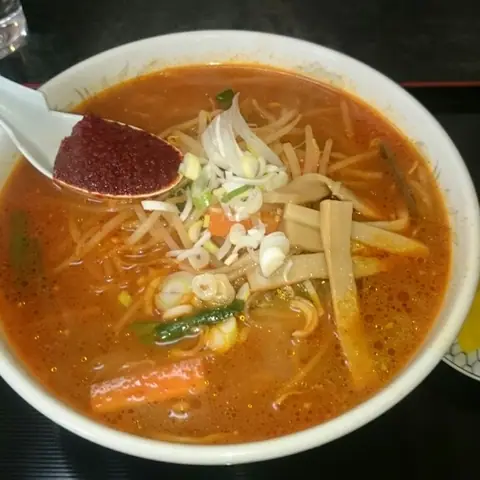 Kanton