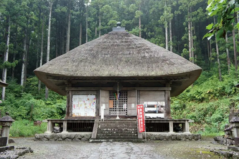 Ofuka Yama Kannon Tera (Tendai Shu) / Oitama Sanju San Kannon Dai 8 Ban Miyama Kannon
