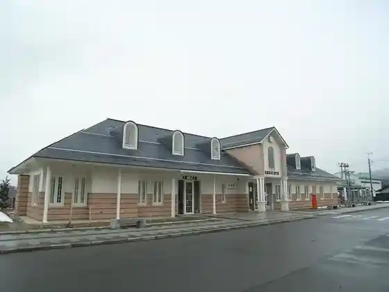 Arato Station