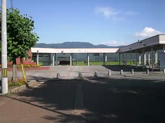Ayukai Station