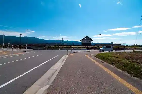 Shikinosato Station