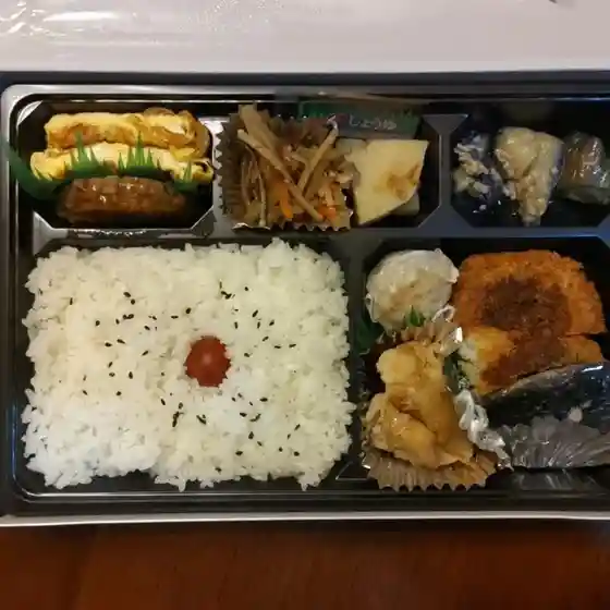 和さび