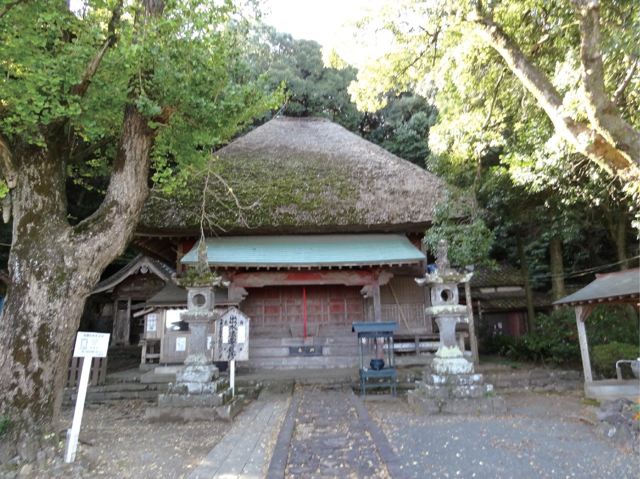 Anpuku-ji (Mizudo-san)