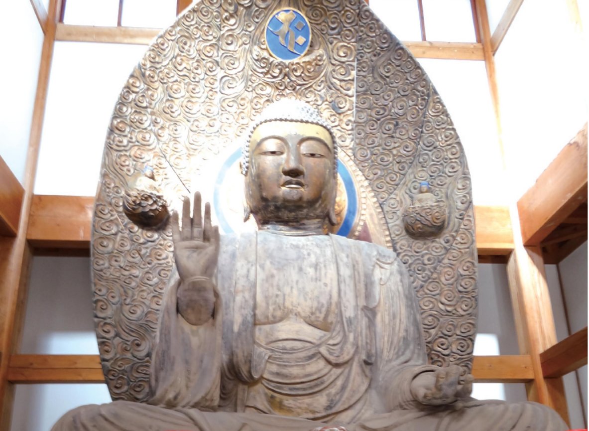Hosen-ji