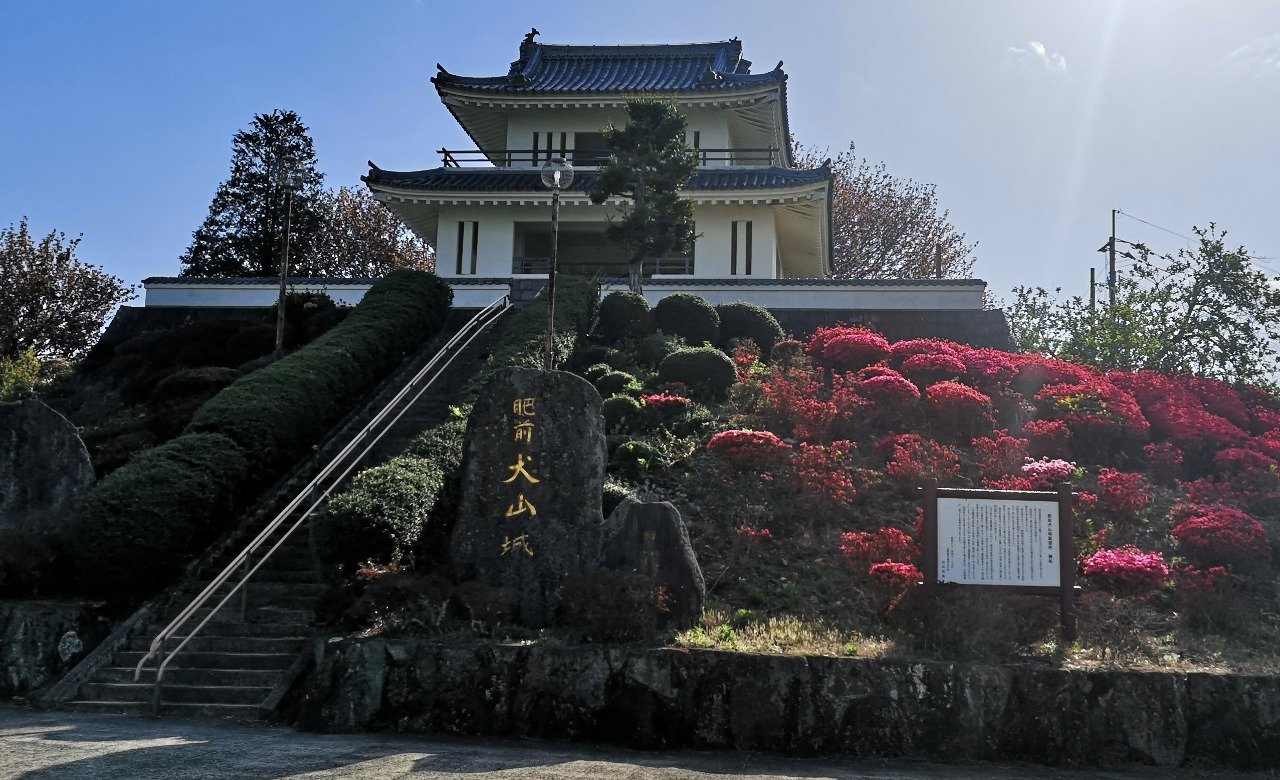 Hizen Inuyama Castle Observatory