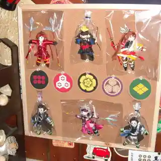 白樺