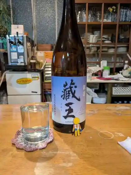 花のれん