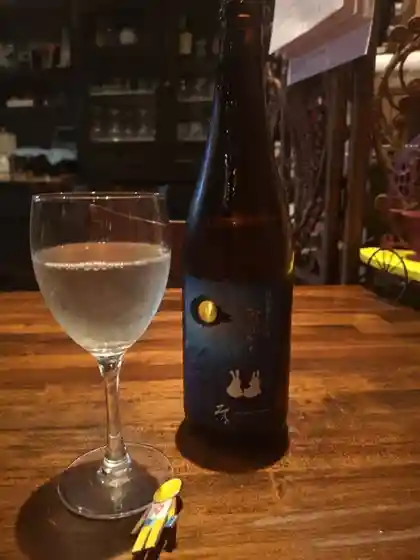 杏山