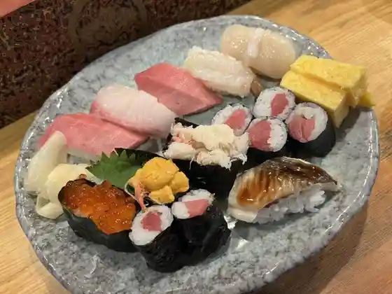 星乃家