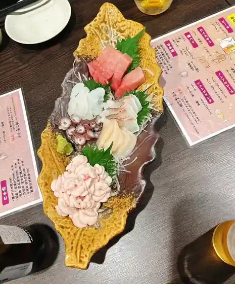 味処和が家
