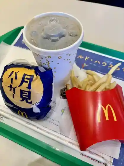 マクドナルド ４号線白石店