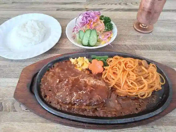 ぐりーんぐらす