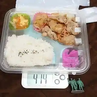 風と大地のおかず家