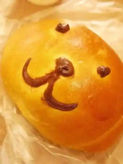 モンペリエ ヨークベニマル白石店