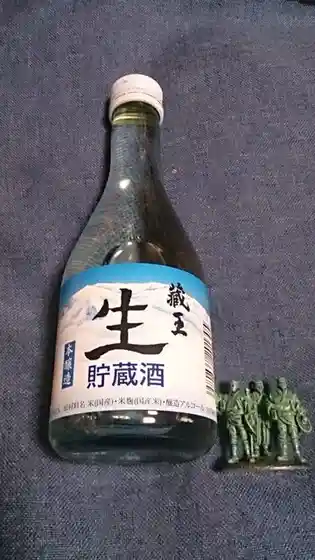 まるほ