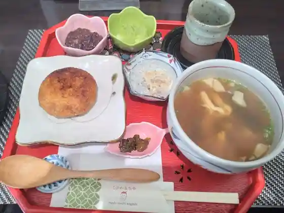 甘味堂 くさかもちや