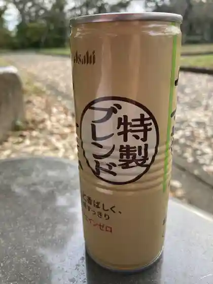 つつみ屋 白石店