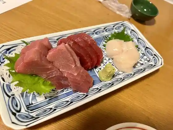 イザック H&J