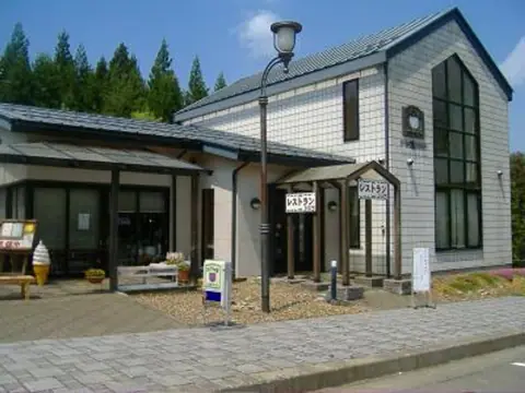 Toge no Eki Shiwa Furusato Center and Restaurant Budo no Ki