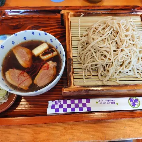Shizuku-an