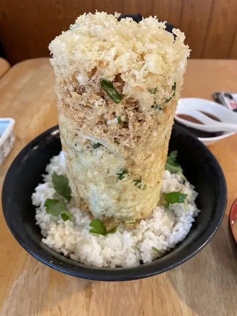 Uogashi Maruten Fuji
