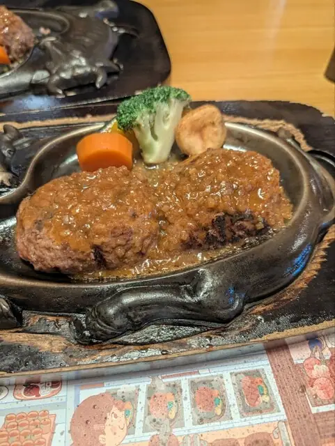Sawayaka Fuji Taka Oka