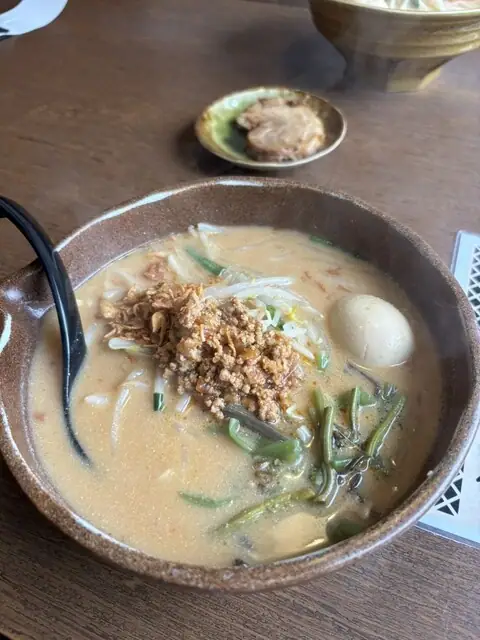 Kura Dashi Miso Men Ba Chiyo Sho