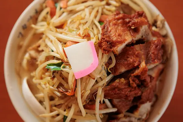 Kyoku No Tanmen Futatsume Fuji